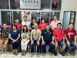 淡属客家公会 下月4日送福