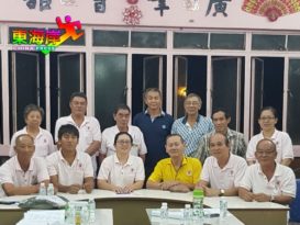 立卑广肇会馆   28日庆93周年
