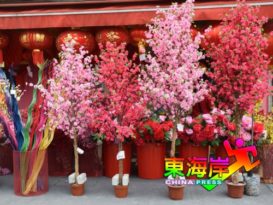 文冬高州会馆下月    办新年歌唱晚会