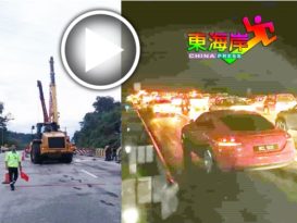 移走翻覆洋灰罗厘    加叻大道车龙15公里