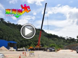 文冬东铁水泥厂续拆