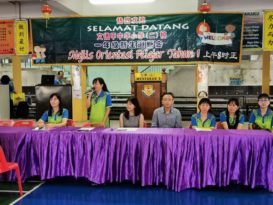 文德甲中华二校迎新会 家长学生踊跃出席（有视频）