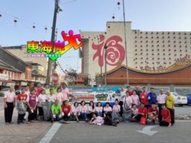 积善堂弔祭者乱丢  沟内垃圾清不完