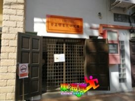 登佛教会菩提幼儿园 明年拟增开3班