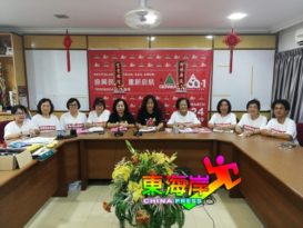 瓜登民政妇女组  检验乳房活动又来了