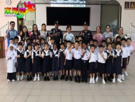 【今日东海岸头条】全彭学校开学日皇气罩警察叔叔陪上学
