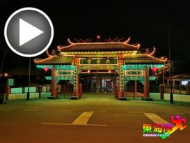 文冬六壬宫 新打卡景点12生肖雕像新春迎客（有视频）