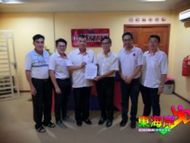 申请NEM配额公司  将获10年70%减税