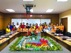 瓜登华团新春晚会准时开席  登客家公会吁出席者守时