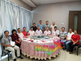 关丹福建联谊会主催 2月7日（日历）新春大团拜