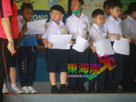【今日东海岸头条】无助提升学术．大众斥瞎折腾 “黑鞋袜问卷 拿事来做！