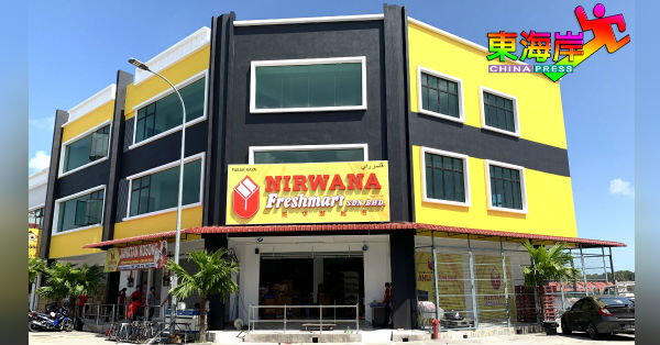 妮华娜英迪拉马哥打区新分店，为IM市民带来更多便利。