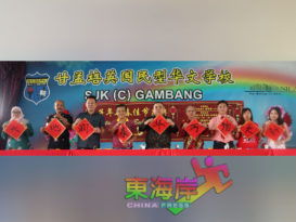 为教育而办  学校不是政治战场
