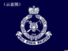 无名男子自杀逾月 警方寻家属领尸