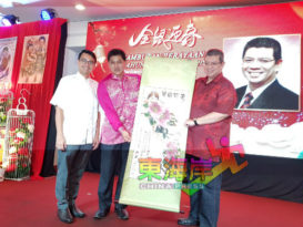 ◤武漢肺炎◢外长：病源来自中国 有人玩弄成种族课题