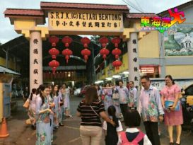 吉打里华小开学趣  允新生爸妈 陪用餐两周