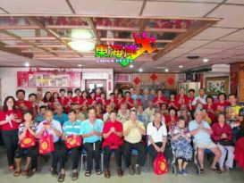 而连突客家公会  祝福乐龄会员健康百岁