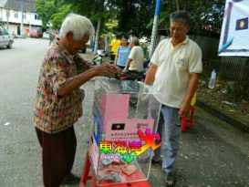 马华为拉曼筹款  市集义卖 民众踊跃支持
