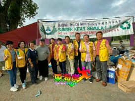 年关近 回收物资翻倍  狮子会•慈济联办资源回收运动