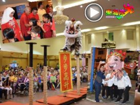 文冬国州议员拍短片•办迎春会  传递新春祝福 轻唤游子回家团圆（有视频）