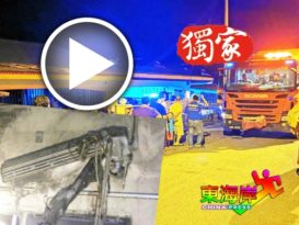 卧室冷气机着火   排屋浓烟滚滚