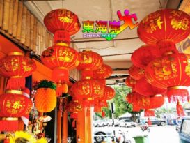 文冬客家公会  下月16日团拜补天穿