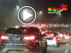 假期结束往隆见车龙　 加叻大道大堵塞 （更新报导）