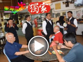 ◤食肆列禁烟区◢执法组巡茶室小贩中心  再突击 宣导禁烟令