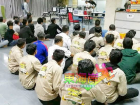 彭移民局  去年   扣2875非法外劳