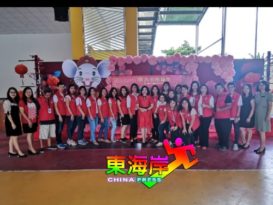 哥市中华爱心家长团 校内打造年景迎春