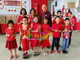 培实华小新春联欢会  学生学习中华文艺活动