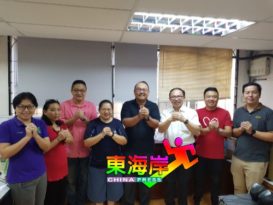 张志坚：再增19领域 自雇社保 覆盖22领域
