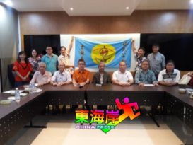 丹张氏公会 21日宗亲迎春聚餐
