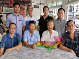 蔡永祥：人民受困扰 应说明地税计算法