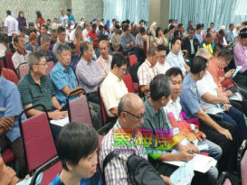 【今日东海岸头条】地税涨价：免费申报土地用途  快申请！