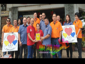 关丹慈善家设募款箱  欢迎民众齐行善