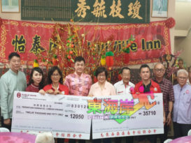大马海南会馆联合会   捐4万余助2名林明海南籍灾黎