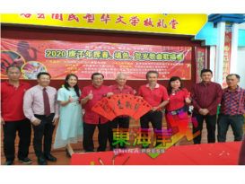 陶启联：电脑无法取代  亲笔挥毫 更显意义