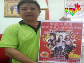 吉来玉圣宫  下月庆玉皇大帝宝诞