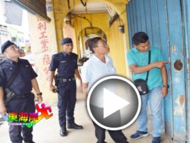 鼠贼元旦破门“拜年” 文冬两店被偷窃