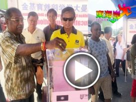 文冬马华巴刹义卖筹款  友族也捐钱挺拉曼