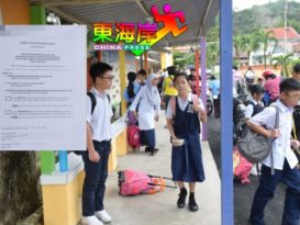 12华校董家协 皆反对  杨安山：12日前须交回表格