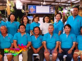 武吉丁宜爱善社区协会  18日慈善晚宴