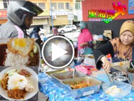 华裔椰浆饭  配料多元化