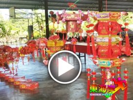 红包封制灯笼  太美了！