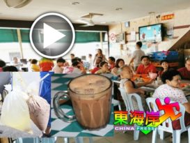 不能错过文冬好茶！   多数茶室照常营业