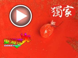 青年丢漆“拜年”  “文冬红了”