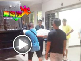 面包店东主自缢 同住家人没察觉