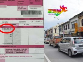 文冬地税大涨价?  商店地稅2千余万一年！