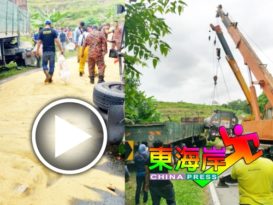 油槽车大型罗厘相撞  交通中断5小时（更新报导）　